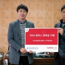 경기모바일과학고등학교 이미지