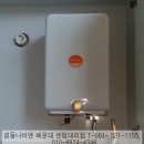 반송보건소 이미지