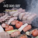 오월학교 이미지