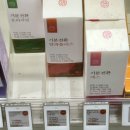 6월 올리브영 세일 생활약속 기분전환 오리지널 알파플러스 내돈내산 솔직후기 붓기 빼는 효과가 있나
