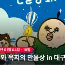 팝스토어편의점 이미지