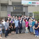 우림필유아파트경로당 이미지