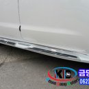 금당모터스 이미지