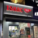 이삭토스트목동역점 | 이삭토스트 신메뉴/“리얼 양념치킨 토스트!!!!/내돈내산 솔직 후기