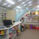 그라시움이화약국 이미지