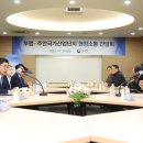 덕성테크주식회사 네이버블로그