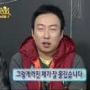 도이티 DOITY 이미지