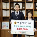 영남 이미지