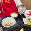 참한우프라자 이미지