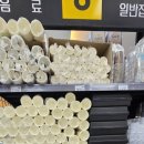 금마농협 하나로마트 | 제주 애월 농협 하나로마트 장보기 회 종류 고기 후기
