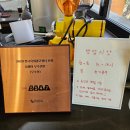 오오사칠 | 광양읍카페 시그니처 홍콩와플 오오사칠 현지인맛집 인증