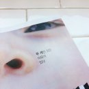 나이스애드 이미지
