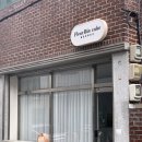 플레빈케이크