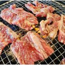 통나무갈비 이미지