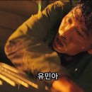 영만기 2조 - &#39;다만 악에서 구하소서&#39; 이미지