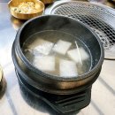 산곡역맛집 해운대연탄생갈비 부평산곡점 후기!