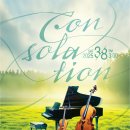 씨어터양평 이미지