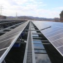 지산  태양광발전소 이미지