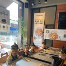 교촌치킨(남창점)