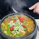 옛날 진곰탕 이미지