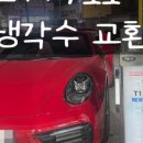 오너카크리닉 이미지