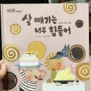 (주)지레이 이미지