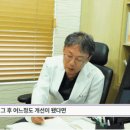 송도피부관리, 같은 리쥬란인데 수분감 효과 못 봤다면? 신비라인의원
