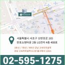 소리지르는잠꼬대 점차 악화하는 양상을 보여요