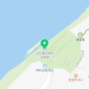 궁남지 전기자전거 대여소 이미지