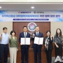 보람바이오(주) 이미지