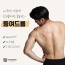 내가꾸다