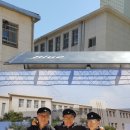 한성중학교 이미지