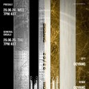 버튼클럽 | 빅뱅 20주년 콘서트 쿠팡플레이 티켓팅 방법(꿀팁), 팬클럽 선예매 후기