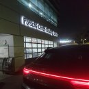 설개로2번길 이미지