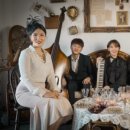 봉곡남로-12 이미지