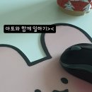 국수나무기흥구청점 이미지