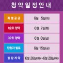 고산온 이미지