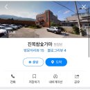 송림레저텔 이미지