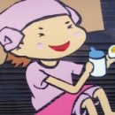다산황토방 이미지
