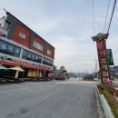 봉산휴게쉼터 | 단양 커피머신수리 봉산휴게쉼터 보일러 히터 수리 가스켓 교체