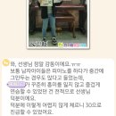 한가람음악미술학원