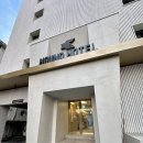 하운드호텔남춘천역 | 춘천 하운드호텔 : 둘이 묵기 좋았던 여행 숙소