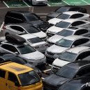 신천유수지 공영주차장 이미지