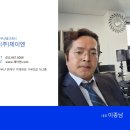 부산광고 Daum카페
