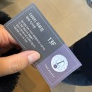연산역 (3호선) | [웨딩] W웨딩 목화웨딩홀 벨리스홀 하객후기 / 부산웨딩홀 / 연산역 / 결혼식 참석
