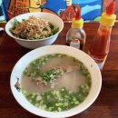 바노이(BANOI) | [예술의 전당 쌀국수] 베트남 식당 바노이 Banoi, 서초동 쌀국수 맛집