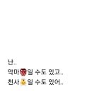 상월곡역2번출구 Daum카페