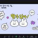 고마온