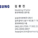 소정시스템에어컨 이미지