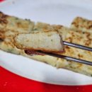 초당부일손칼국수